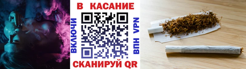 Какие есть наркотики Красково Кокаин  Конопля  МЕФ  АМФЕТАМИН  ГАШ 
