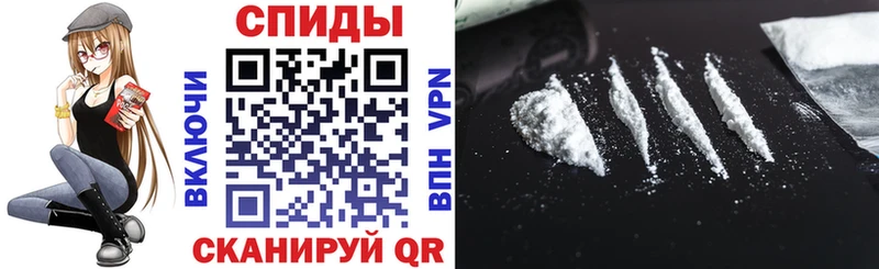 Amphetamine 97%  как найти закладки  Красково 
