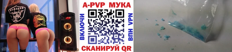 KRAKEN ONION  Красково  Alpha-PVP кристаллы 