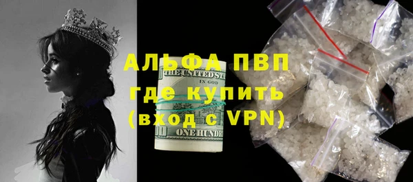 метадон Баксан