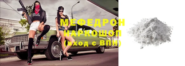 метадон Баксан