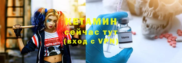 метадон Баксан