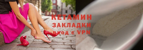 метадон Баксан