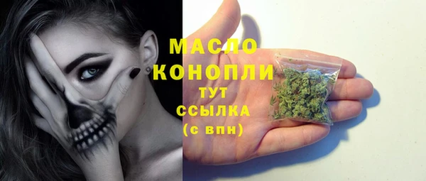 метадон Баксан