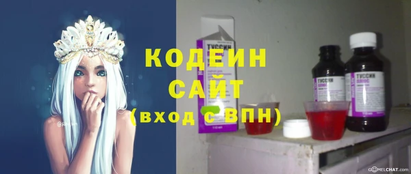 метадон Баксан