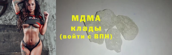 метадон Баксан