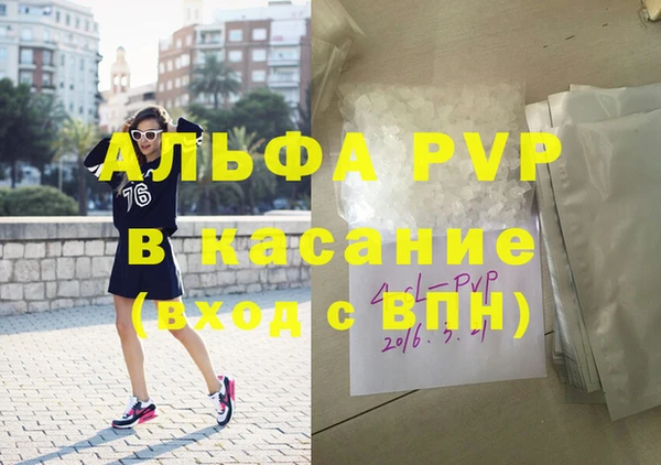метадон Баксан