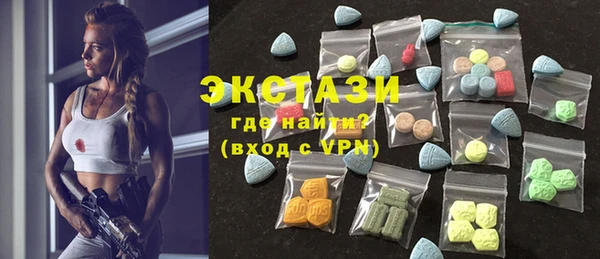 метадон Баксан