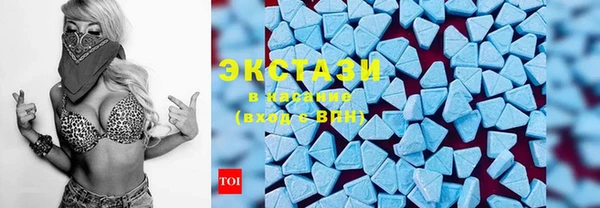 метадон Баксан
