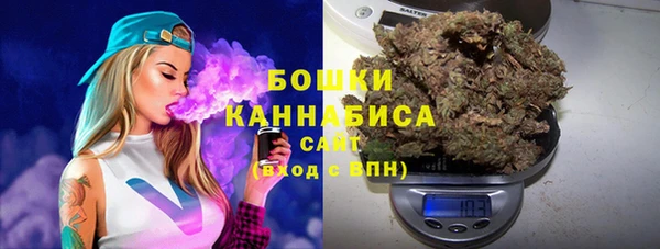 метадон Баксан