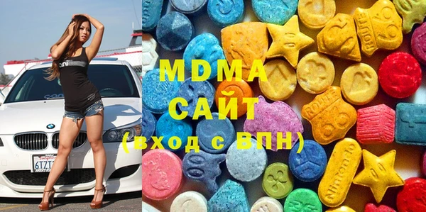 метадон Баксан