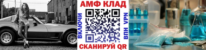 ссылка на мегу как зайти  Красково  Первитин кристалл  цена наркотик 